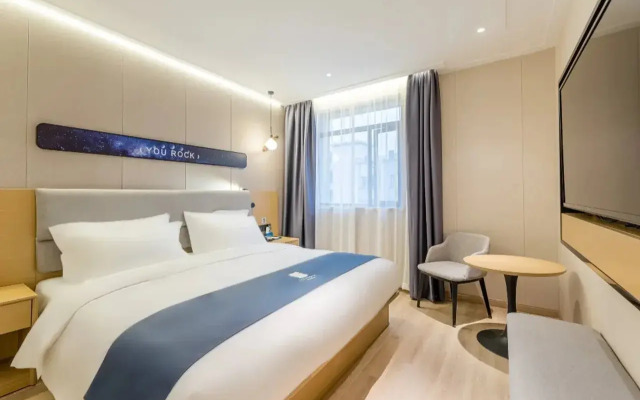 Echarm Hotel Shanghai Bund Store