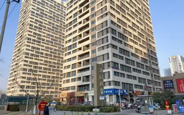 Venus Apartment (Baolong Plaza, Xinxiang)