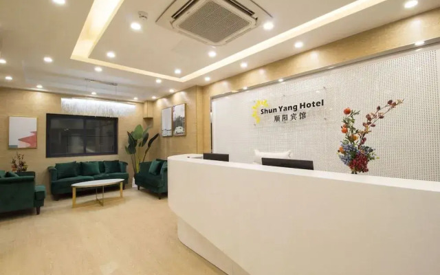 Shun Yang Hotel