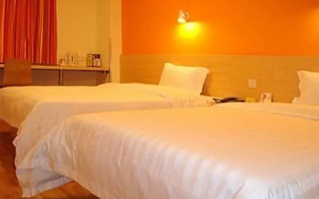 7 Days Inn(Chongqing nanping shanghai city shop)