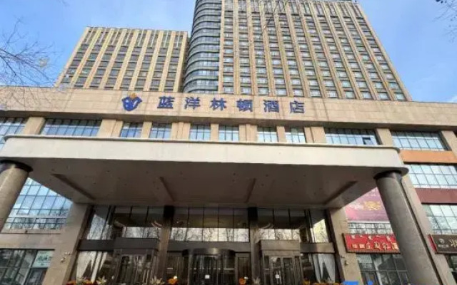 Lanyang Lindun Hotel