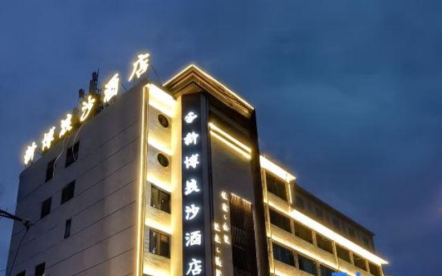 New Bolangsha Hotel (dl Fat Donglai Branch)