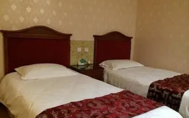 Chang Fu Gong Business Hotel- Dongying