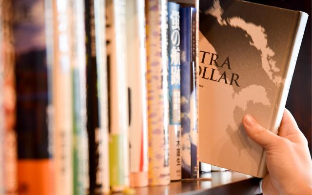 Отель Ochimizu no Yu Tsutaya Цуруока