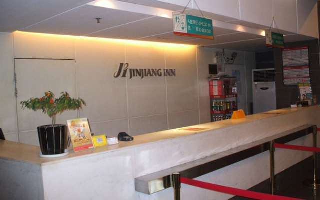 Jingjiang Inn Shanghai Chifeng Road