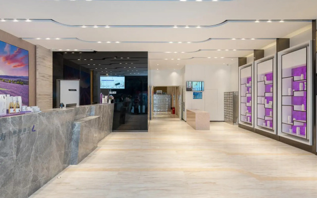 Lavande Hotels Nanjing Kazimen Metro Station Yongle Road