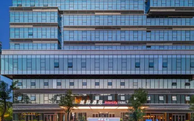 IntercityHotel Dongguan Songshan Lake