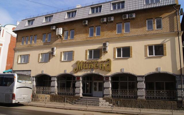 Гостиница Милена в Казани - забронировать гостиницу Милена, цены и фото номеров Казань вид на фасад
