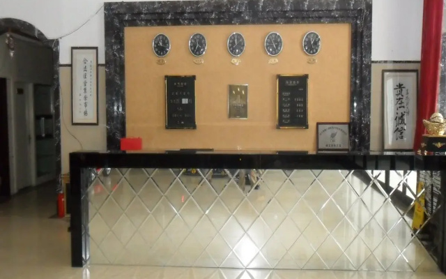 Yabuli Yunding Hotel