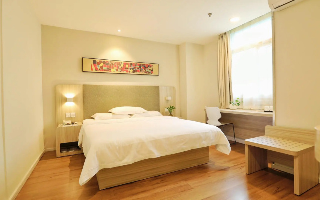 Hanting Hotel Chongqing Shapingba Branch