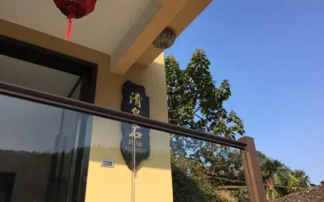 Qingquanshi Boutique Guesthouse