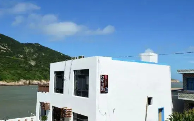 Houyuan Shatan Guesthouse