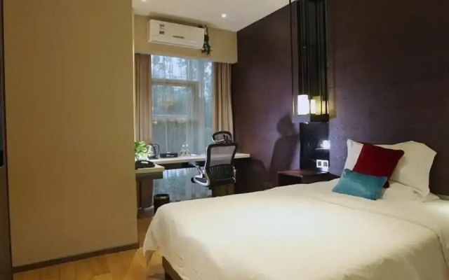 Bo Lian Hui Fashion Hotel