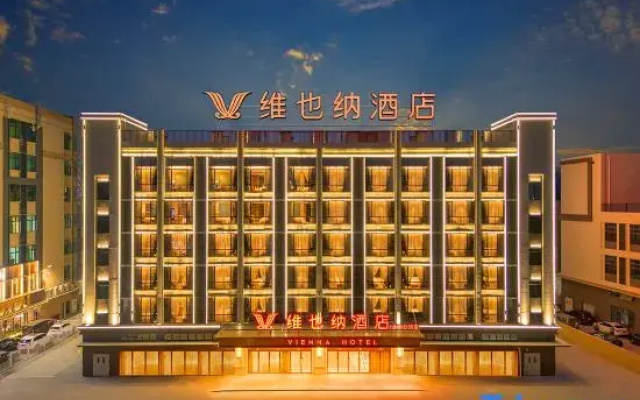 Vienna Hotel (Yanbu Park Branch)