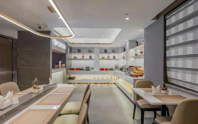 Home Inn Plus Nanjing Xinjiekou