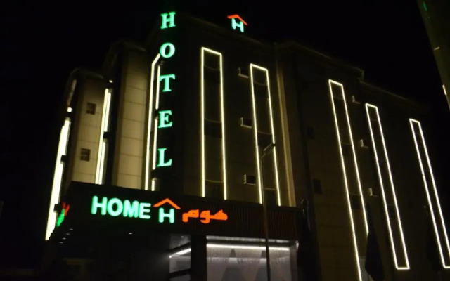 home suites