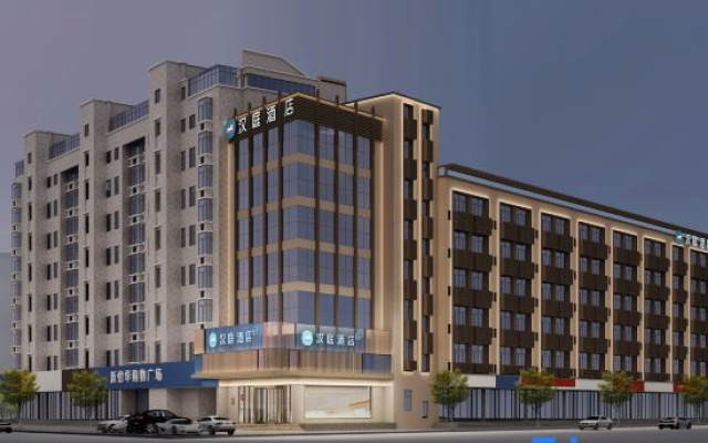 HanTing Hotel (Changzhou Qishuyan Yaoguan)