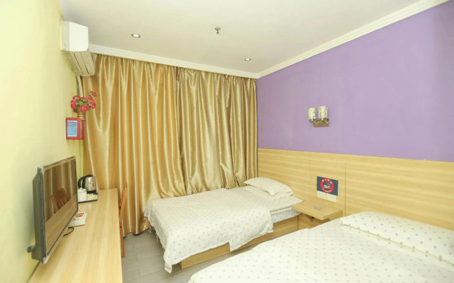 Ruichen Hostel