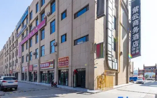 Ziyun Business Hotel Lanzhou