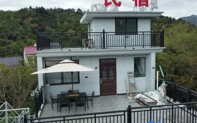 Fenglin Town Fengyuan Homestay (Nanxi River)