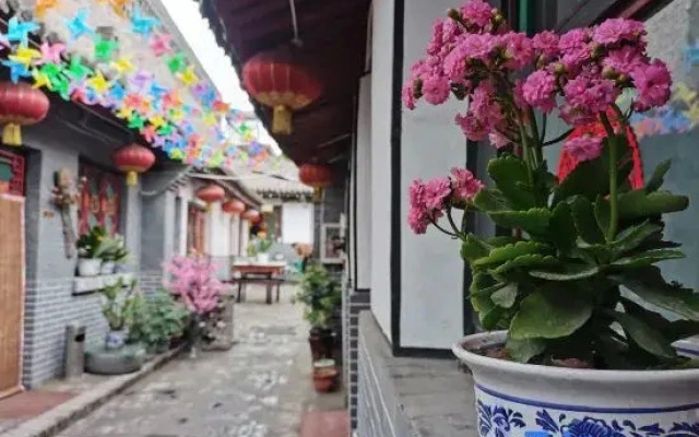 Xiang Rui Homestay