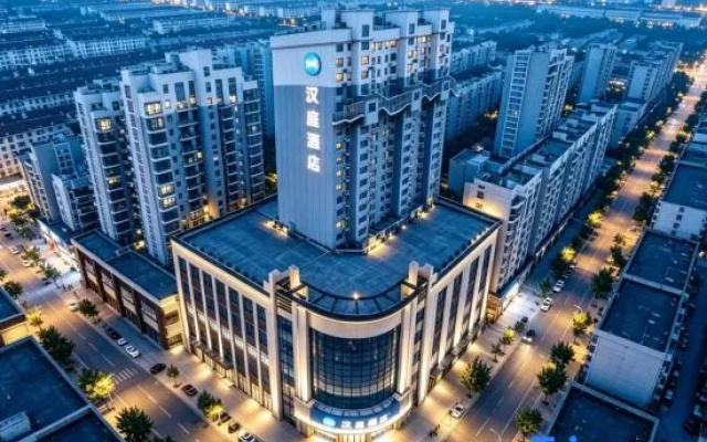 HanTing Hotel (Dezhou Linyi Yingxi Avenue Zhongwei Mingjun)
