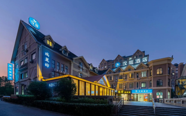 Hanting Hotel Shanghai Jiaotong University Dongchuan Road