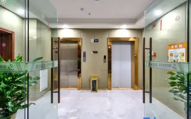 Zhenmian Smart Hotel (Zhangjiajie Ziwu Road Branch)