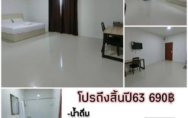 White House Hotel Suphanburi