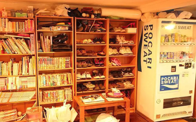 Okinawa Guest House Kerama