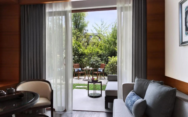 Anantara Guiyang Resort