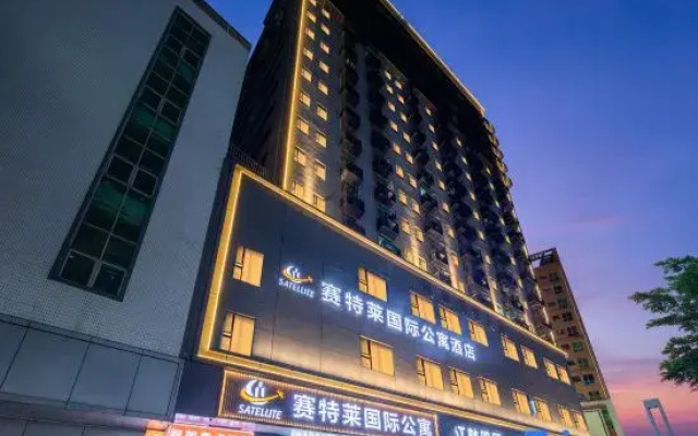 Saitelai international apartment hotel（guanlan foxconn north)
