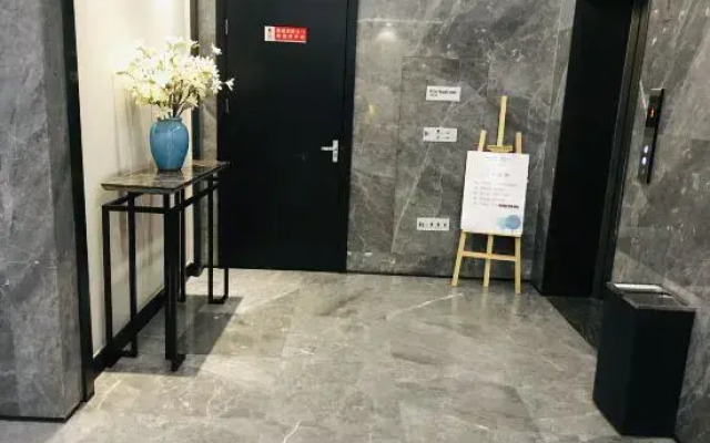 Starway Hotel (Linyi Haosen International Plaza)