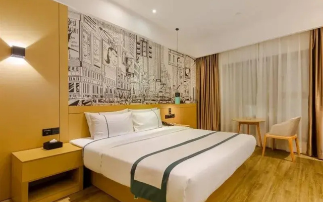 City Comfort Inn Chengdu Jinniu Yingmenkou Road