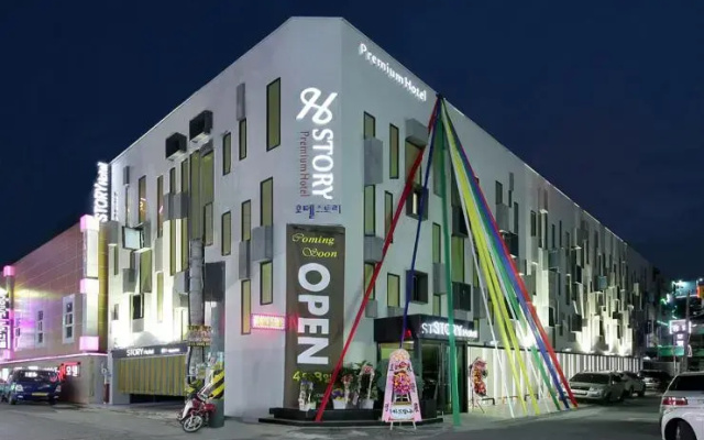 Jeonju Story Motel