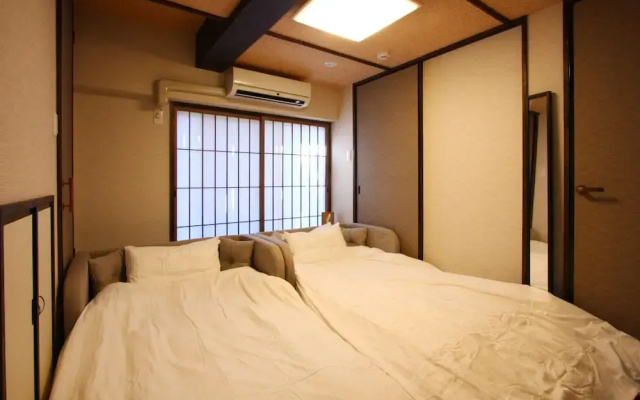 Guest House Karasuma