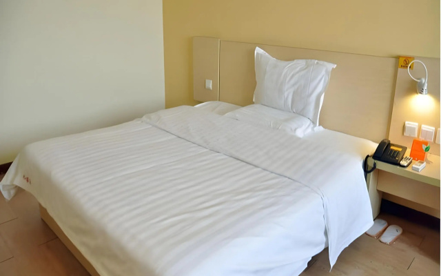 7 Days Inn Beijing Xiaocun Subway Station Branch
