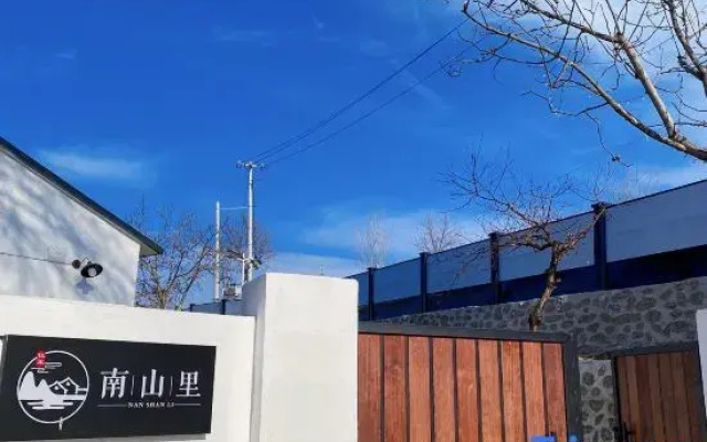 Nanshanli Homestay (Nanshan Ski Resort)