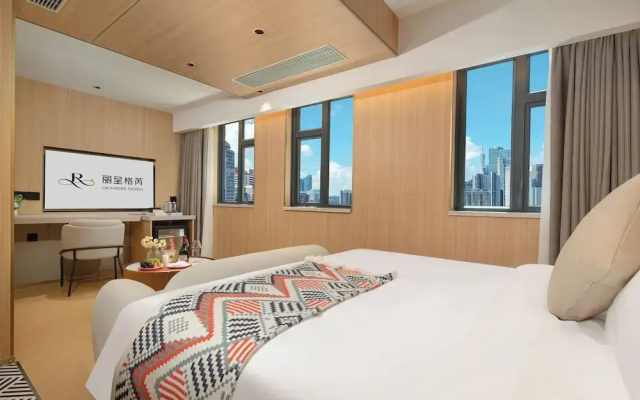 Lichun Gerui Hotel Guangzhou Zhujiang New Town Times Square Branch