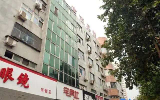 Zibo Nanyuan Hotel