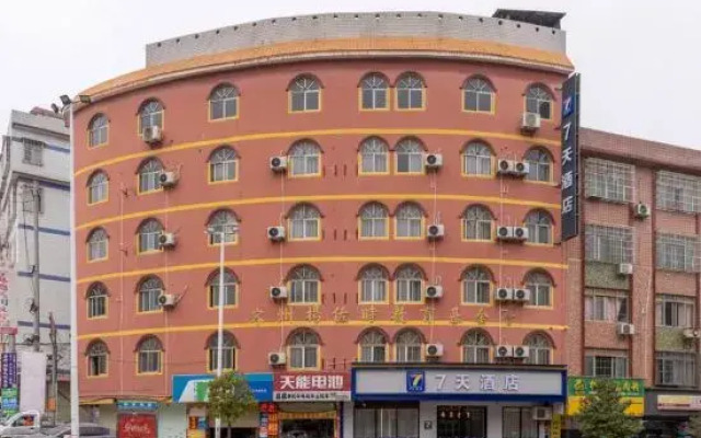 7 Days Hotel