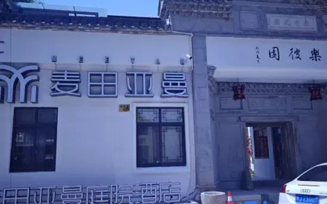 Tiantai  Maitian Yaman