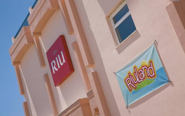 Hotel Riu Guaraná вид на фасад
