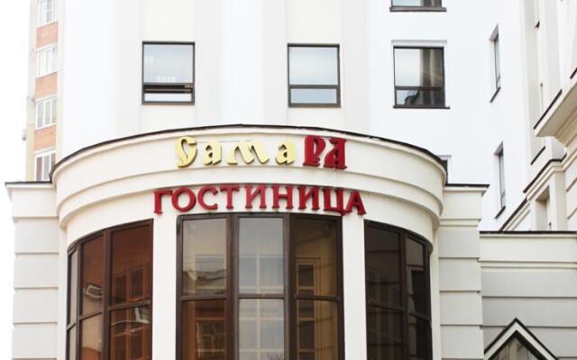 Гостиница СамаРА в Самаре отзывы, цены и фото номеров - забронировать гостиницу СамаРА онлайн Самара вид на фасад