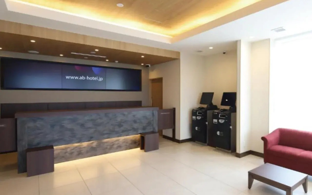 Ab Hotel Konan