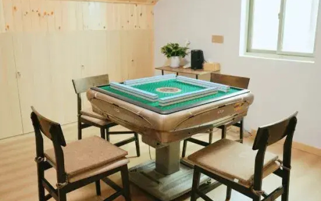 Yijiang Panshu Hostel (Fuchunjiang Branch)