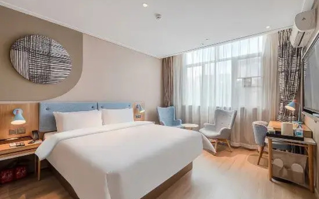 Home Inn Zhongshan Lihe Square Xingzhong Avenue