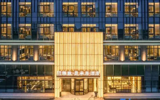 Mehood Elegant Hotel