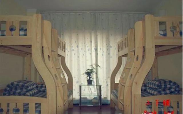 Taiyuan MrChens Hostel