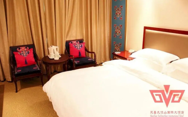 Jiudingshan International Hotel - Aba Prefecture